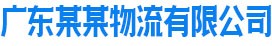 河北清洁车，河北保洁车，河北诺卓清洁车有限公司
