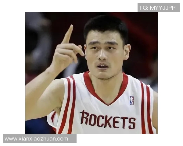 姚明孤勇者：从篮球场到人生舞台的无畏追梦之旅