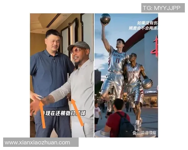 姚明在篮球生涯中如何通过饮食调整提升竞技状态与体能表现