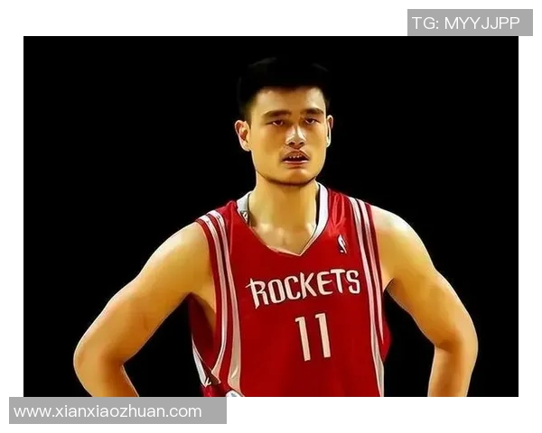 姚明简价背后的故事与影响：从篮球巨星到商业领袖的转型之路