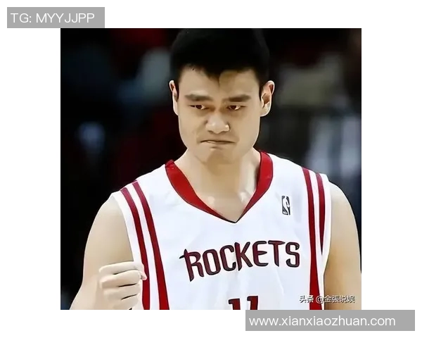 姚明在13秒内的传奇瞬间揭示了篮球的魅力与坚持的力量