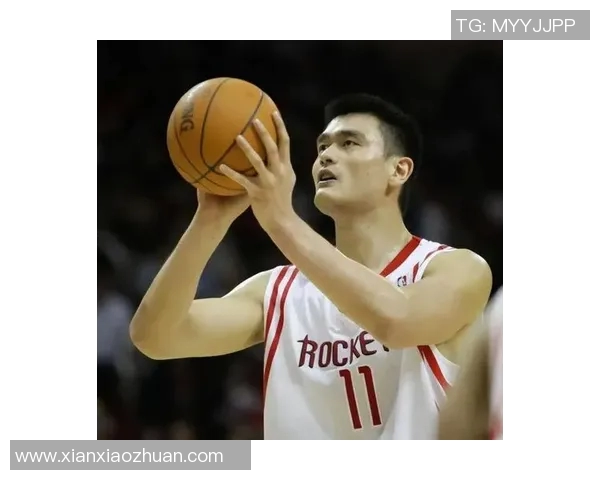 姚明的篮球人生与奋斗精神探讨：从球场巨星到社会楷模的转变之路