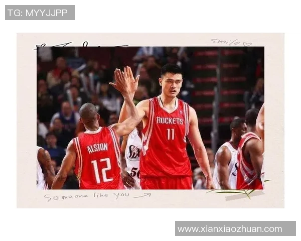 奥拉朱旺对姚明的评价与期望:从传奇到传承的篮球之路 奥拉朱旺对姚明的评价与期望:从传奇到传承的篮球之路