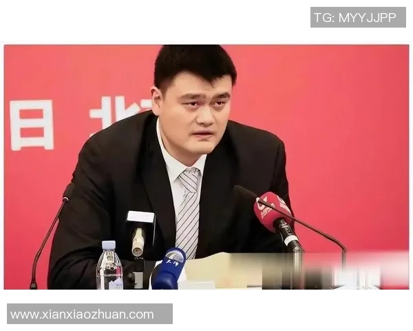 姚明因误判犯规引发争议球迷热议裁判判罚公正性