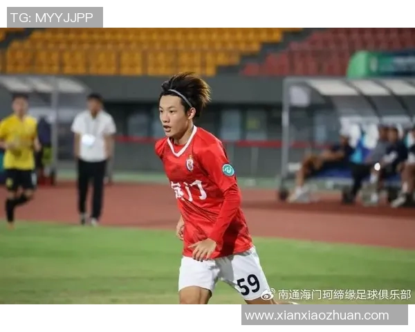 海门足球明星有哪些他们的精彩瞬间和照片分享