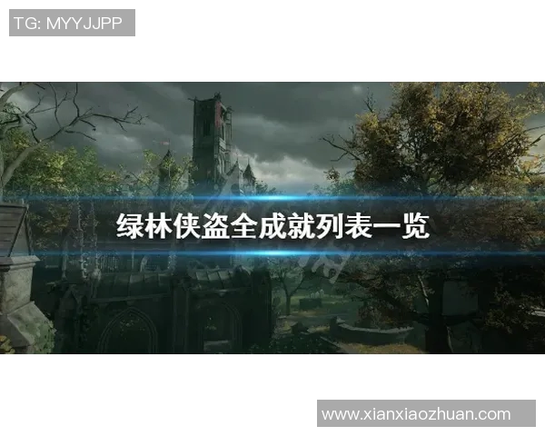 江波龙足球明星的崛起与成就解析:从青涩少年到绿茵场上的传奇之路