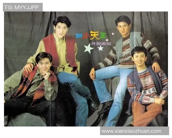 足球明星养成记漫画：从青涩少年到绿茵场上的传奇之路