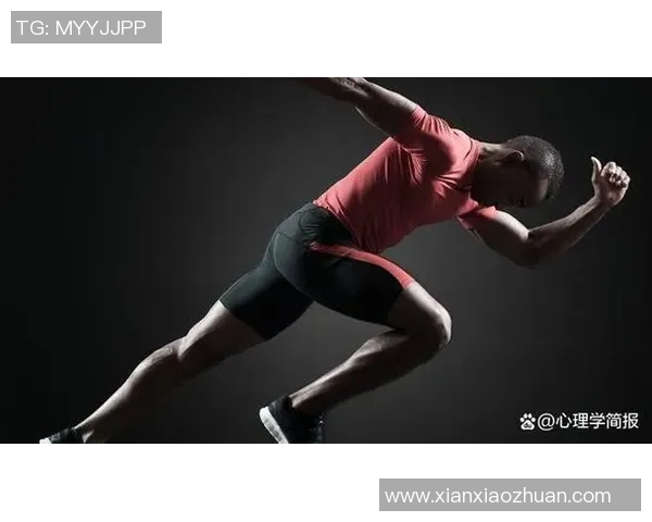 提升运动表现的秘密体育运动心理学培训班全解析