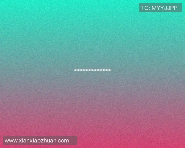 篮球明星奢华私人游艇揭秘与海上生活的精彩瞬间分享 篮球明星奢华私人游艇揭秘与海上生活的精彩瞬间分享